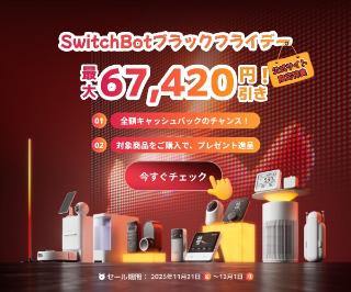 施設の院内清掃について